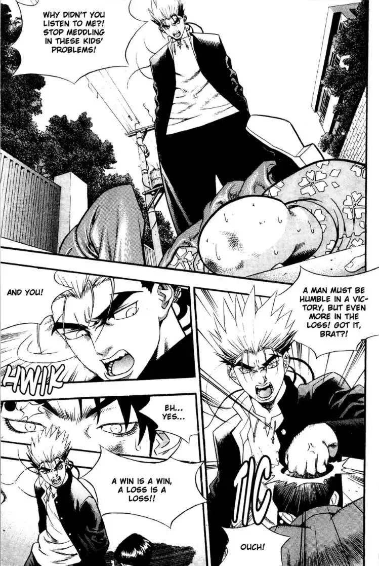 Player Kill Chapter 49 39